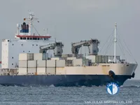 Kühlschiff zu verkaufen