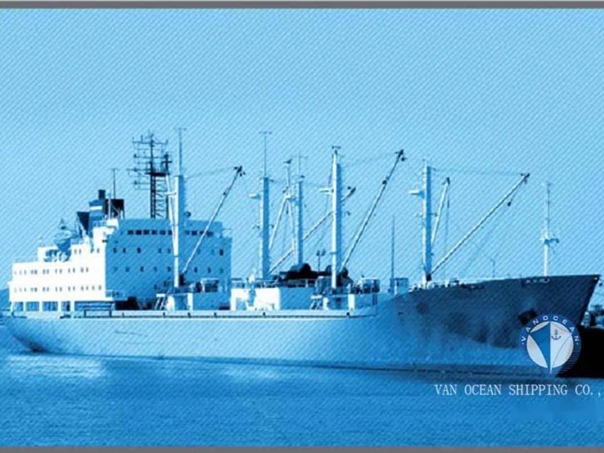 Kühlschiff zu verkaufen