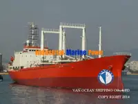 Kühlschiff zu verkaufen