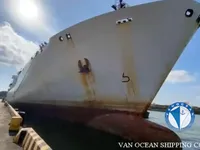 Kühlschiff zu verkaufen