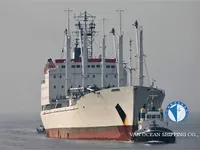 Kühlschiff zu verkaufen