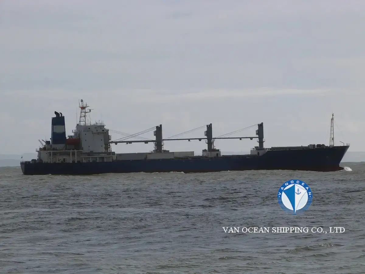 Kühlschiff zu verkaufen