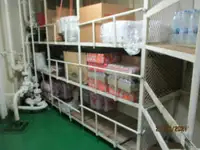 Kühlschiff zu verkaufen