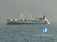 Kühlschiff zu verkaufen