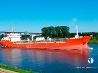 Öl-/Chemikalientanker zu verkaufen