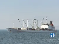 Kühlschiff zu verkaufen