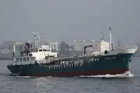 Oil/Chemical tanker zu verkaufen