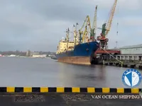 Kühlschiff zu verkaufen