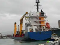 Kühlschiff zu verkaufen