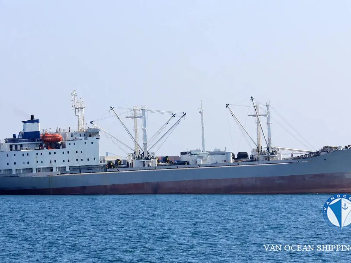 Kühlschiff zu verkaufen