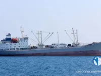 Kühlschiff zu verkaufen