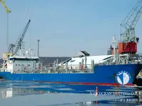Öl-/Chemikalientanker zu verkaufen