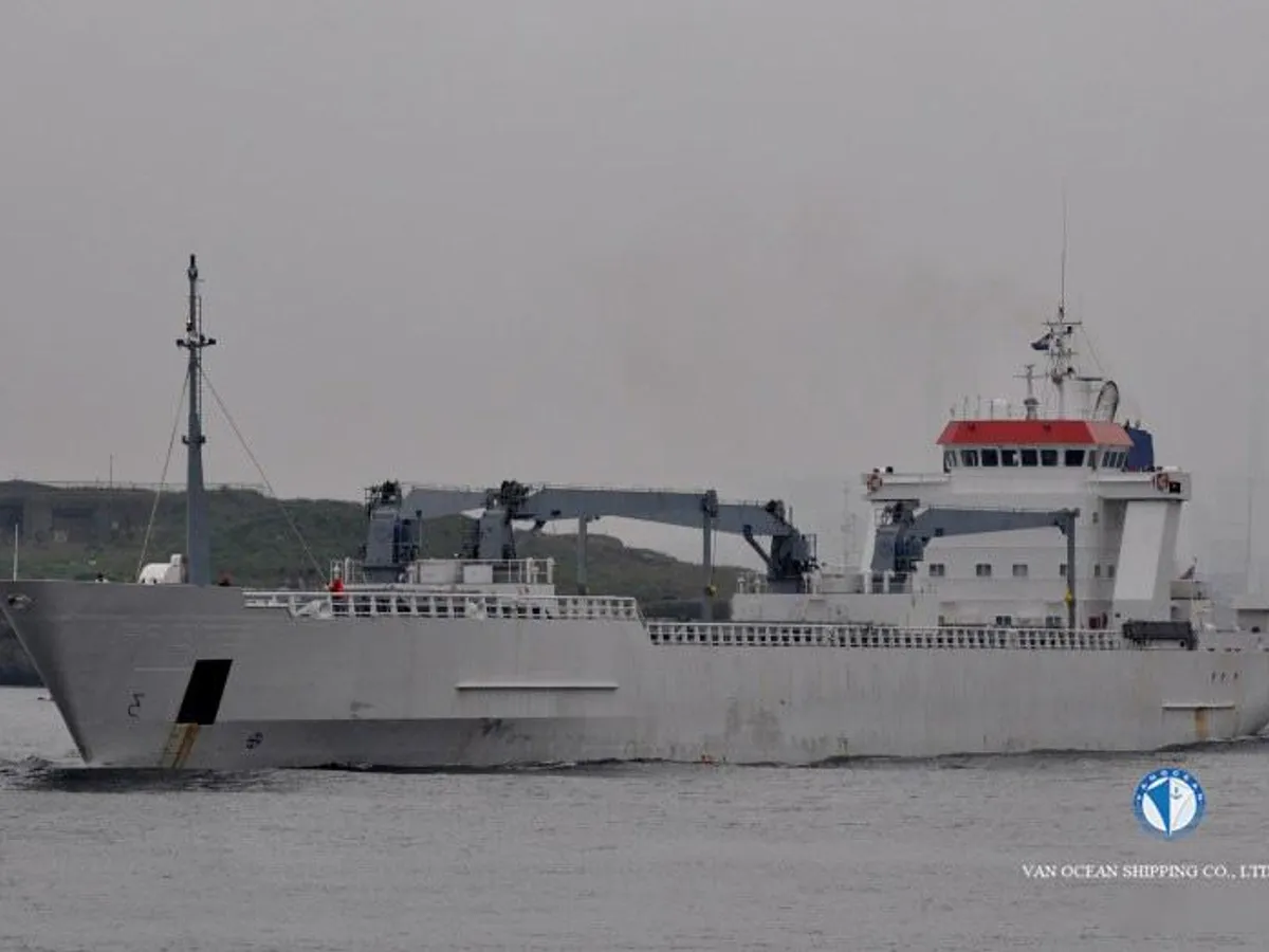 Kühlschiff zu verkaufen