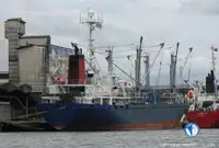 Kühlschiff zu verkaufen