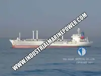 Kühlschiff zu verkaufen