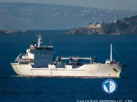 Kühlschiff zu verkaufen