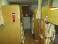 Kühlschiff zu verkaufen