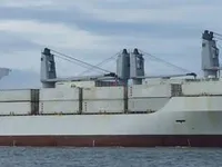 Kühlschiff zu verkaufen