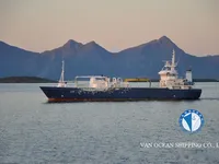 Kühlschiff zu verkaufen