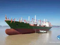 Kühlschiff zu verkaufen