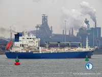 Kühlschiff zu verkaufen