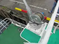 Schleppboot zu verkaufen