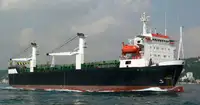 Kühlschiff zu verkaufen