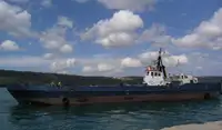 Oil/Chemical tanker zu verkaufen