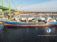 Kühlschiff zu verkaufen