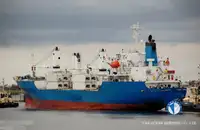 Kühlschiff zu verkaufen