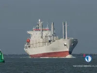 Kühlschiff zu verkaufen