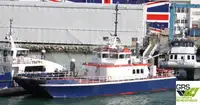 Wind farm service vessel zu verkaufen