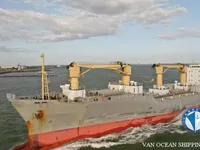 Kühlschiff zu verkaufen