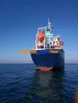 Öl-/Chemikalientanker zu verkaufen