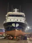 Purse seiner zu verkaufen