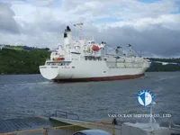 Kühlschiff zu verkaufen