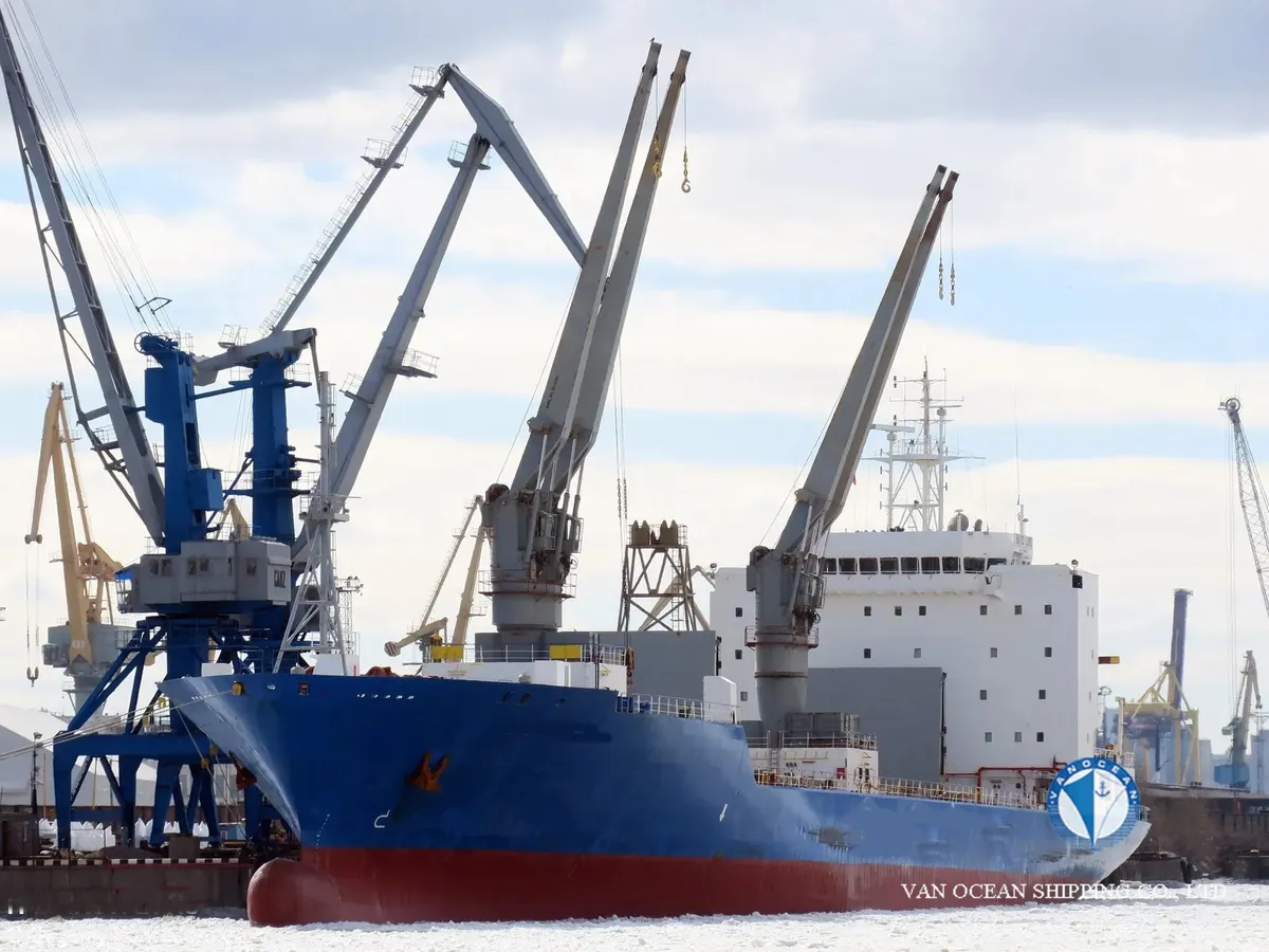 Kühlschiff zu verkaufen