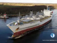 Kühlschiff zu verkaufen