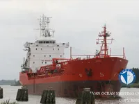 Öl-/Chemikalientanker zu verkaufen