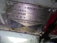Patrouillenboot zu verkaufen