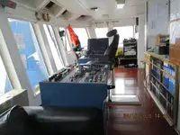 Kühlschiff zu verkaufen