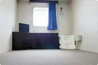 Kühlschiff zu verkaufen