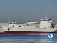Kühlschiff zu verkaufen