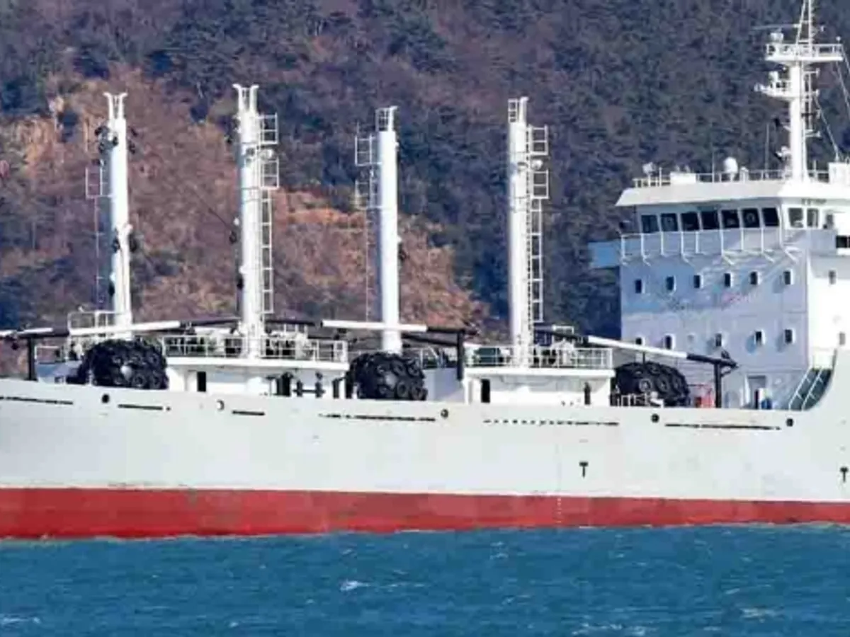 Kühlschiff zu verkaufen