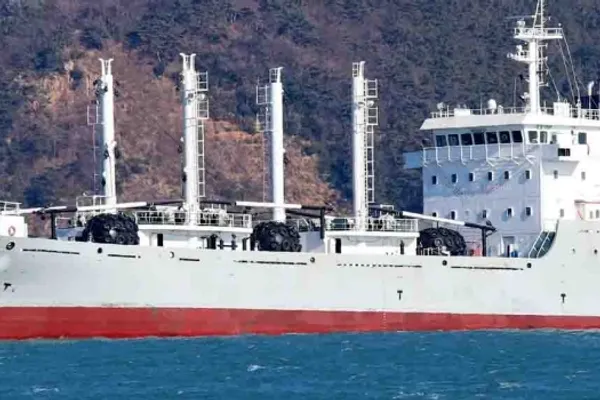 Reefer ship for sale