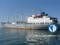 Kühlschiff zu verkaufen