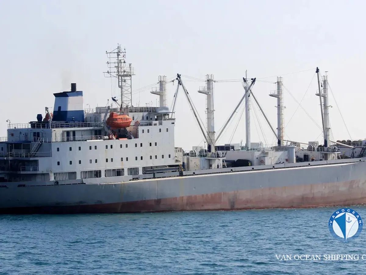 Kühlschiff zu verkaufen
