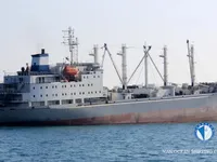 Kühlschiff zu verkaufen
