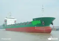 Containerschiff zu verkaufen