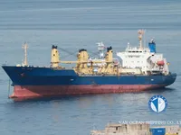 Kühlschiff zu verkaufen